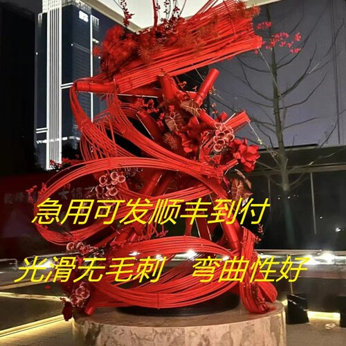 竹编竹排婚庆创意吊顶