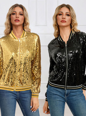 Versatile jacket2024欧美气质短款亮片女装春秋百搭夹克开衫外套