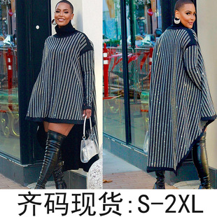 Full body rhinestone dress欧美秋季加厚宽松个性全身烫钻连衣裙