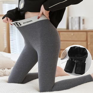 秋裤 螺纹打底裤 薄款 外穿保暖灰色高腰紧身春季 女秋冬加绒加厚棉裤