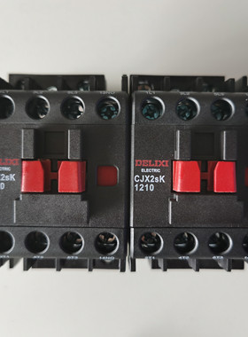 德力西CJX2SK交流接触器110V-1210/09/2510/3210/40/5011/65/3810