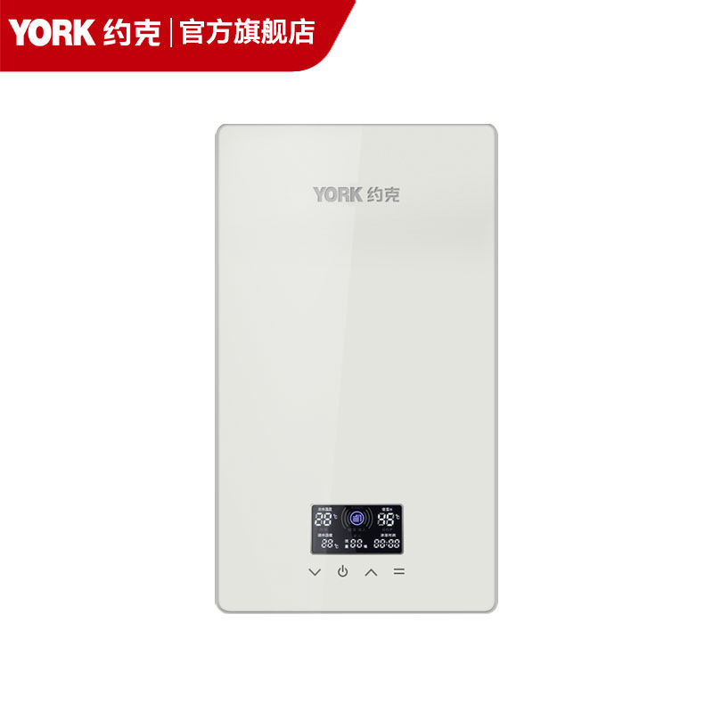 【门店同款】YORK约克F6即热式电热水器智能恒温淋浴免储水8.5KW