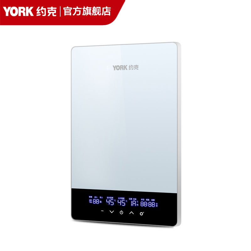 【门店同款】YORK约克F9即热式电热水器小型智能恒温免储水11KW