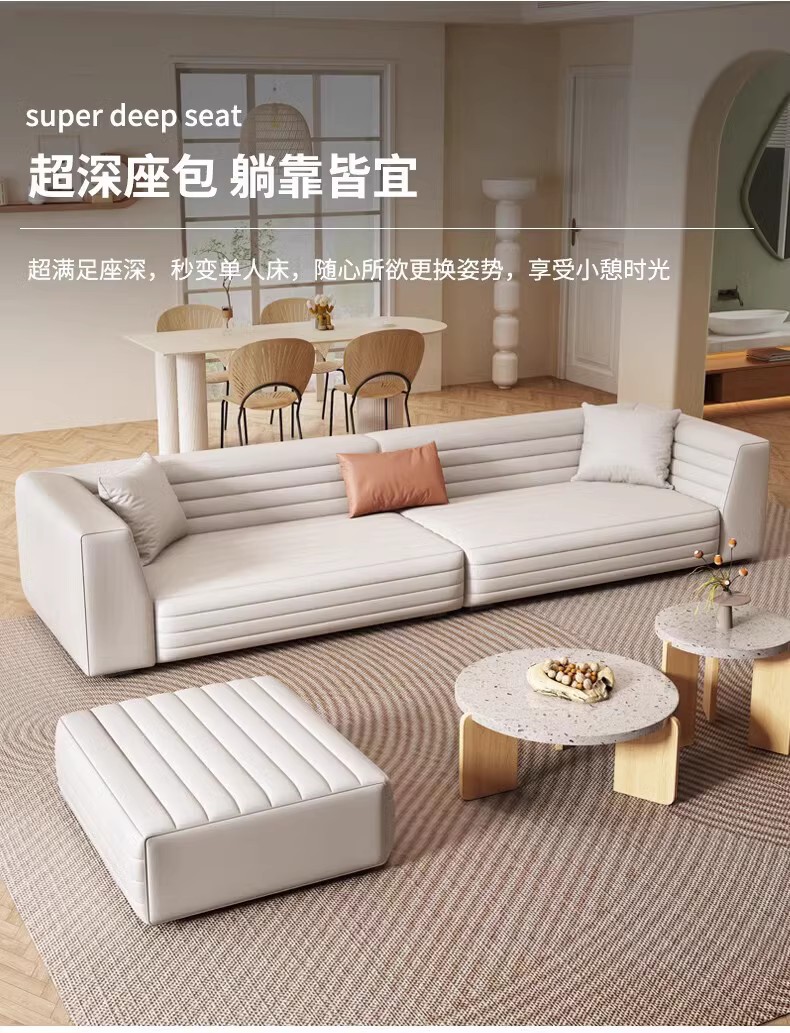 侘寂风亚麻布艺白色客厅双面豆腐块方块组合大平层别墅区直排沙发