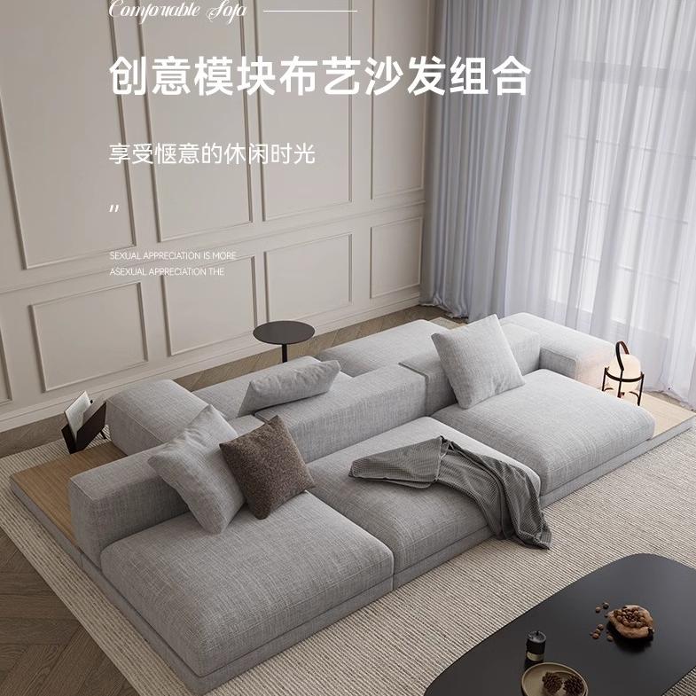 侘寂风B&B豆腐块布沙发大平层双向实木沙发意式模块组合布艺沙发