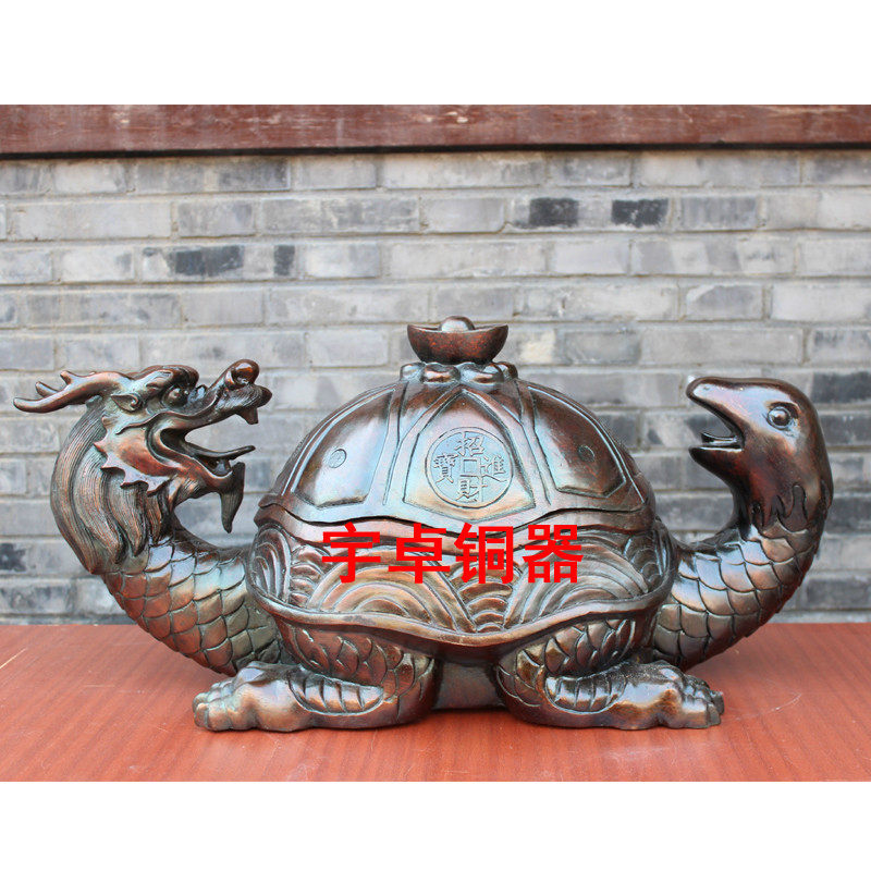 宇卓铜器纯铜玄武黄铜背元宝开盖玄武 铜玄武 龙龟工艺品摆件