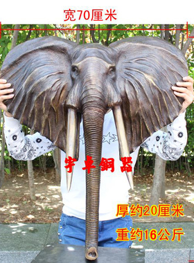 纯铜壁挂墙上装饰品