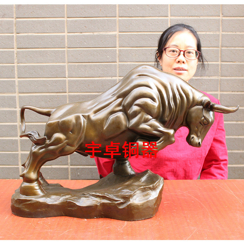 宇卓铜器 纯铜牛 黄铜开拓牛 拓荒牛 家居装饰&lsquo;礼品工艺品摆件