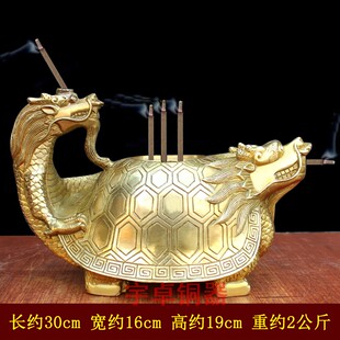 纯铜香炉 黄铜熏香炉 龙回首炉 回头龙 室内家用桌面新款摆件