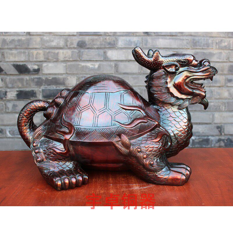 宇卓铜器纯铜龙龟黄铜八卦龙龟铜龙龟工艺品摆件金钱龟