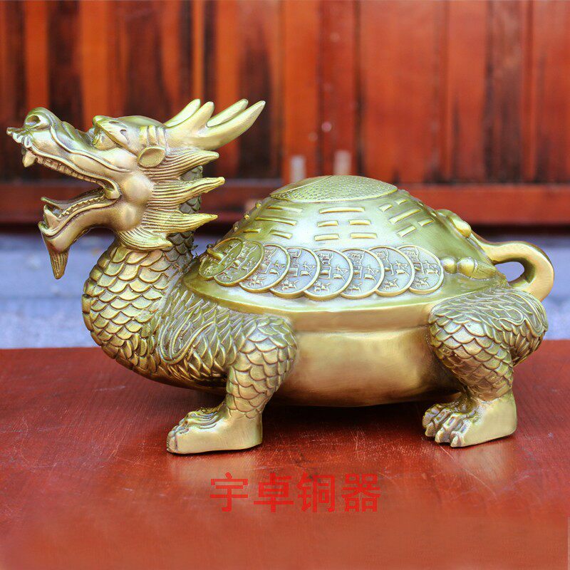 宇卓铜器 纯铜八卦龙龟黄铜八卦龙龟铜钱龙龟一对工艺品摆件