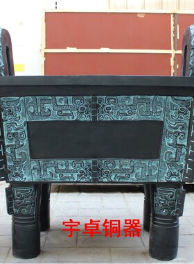 特大仿古风司母戊个号可选铜鼎