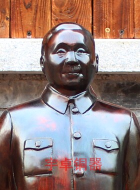 黄铜人物工艺品摆件半身像