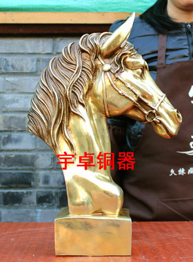 黄铜办公室工艺品摆件家居装饰