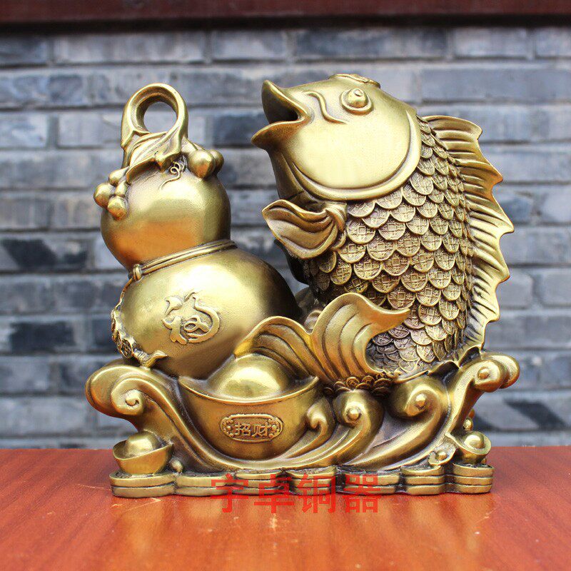 宇卓铜器纯铜鱼黄铜葫芦年年有余家居装饰工艺品摆件