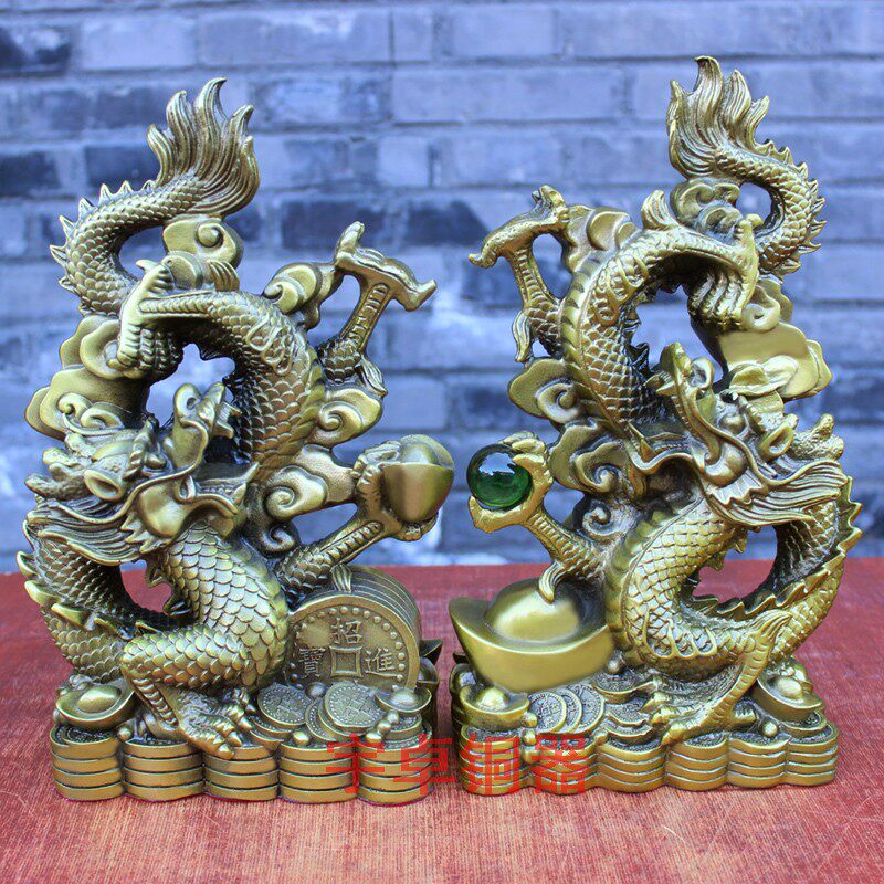宇卓铜器 纯铜龙 黄铜龙 元宝龙 铜钱龙戏珠龙家居装饰工艺品摆件
