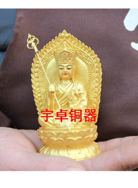 树脂坐姿地藏王工艺品家居装饰