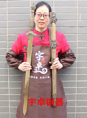 黄铜仿古风摆件工艺品