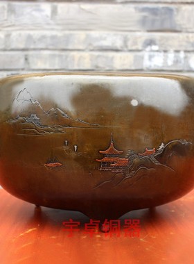 三足香炉松树亭子山水三足双耳熏香炉 储物罐家居装饰工艺品摆件