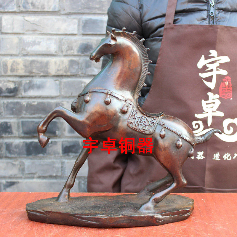 宇卓铜器纯铜唐马黄铜唐马带座唐马家居装饰工艺品摆件