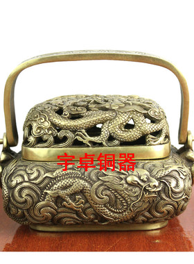黄铜暖手炉摆件工艺品