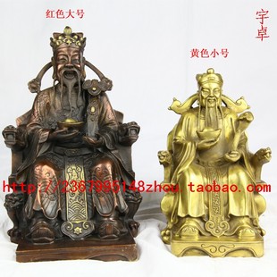 宇卓铜器 铜范蠡财神爷 文财神坐像 陶朱公摆件 文财神