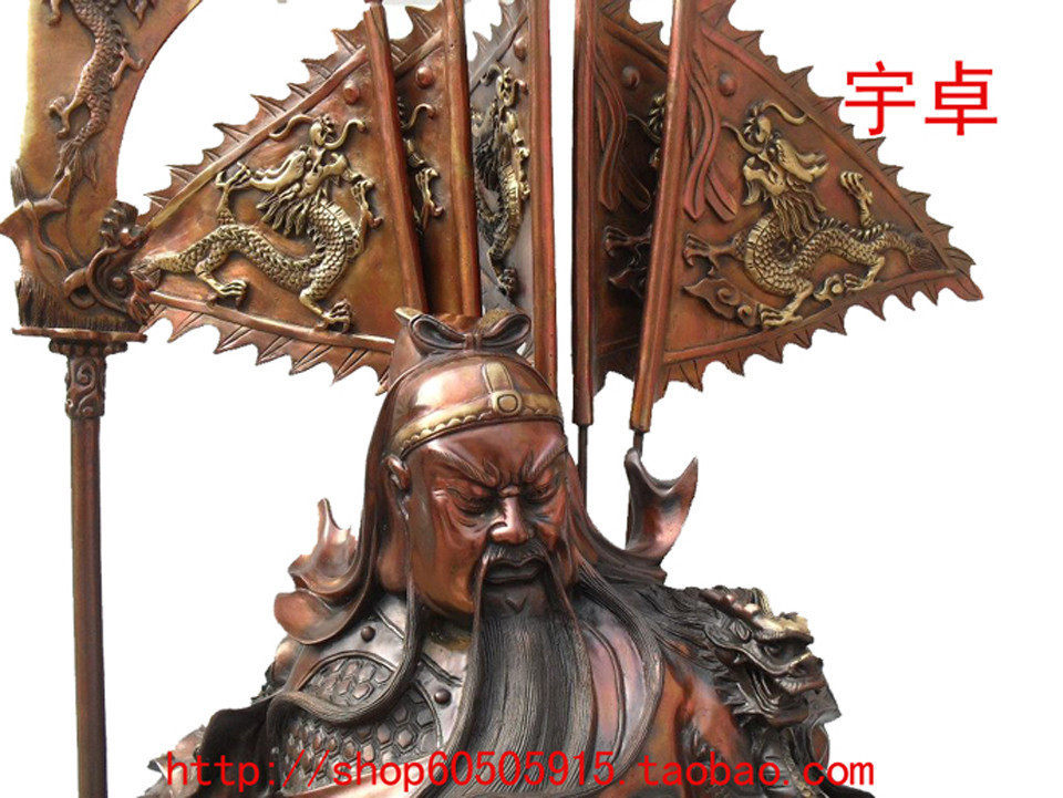 宇卓铜器 铜关公九龙关公武财神关公大号关公110cm立刀背旗关公