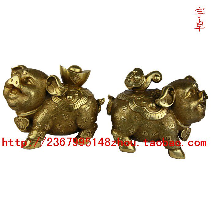 如意纯铜摆件对猪工艺品