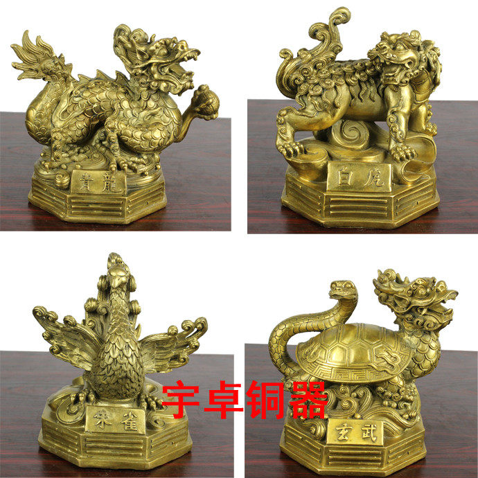 宇卓铜器 纯铜四神兽黄铜青龙白虎朱雀玄武 工艺品桌面摆件