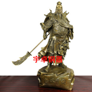 宇卓铜器纯铜关公 武财神忠义千秋 横刀关公 工艺品摆件