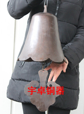 纯铜铃铛挂件风铃工艺品