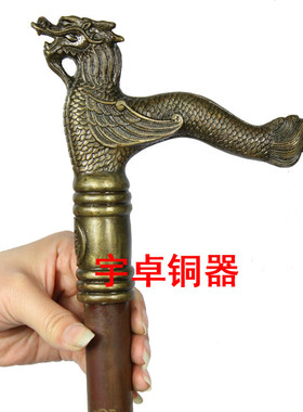 纯铜贺寿鹰头龙头寿星拐杖