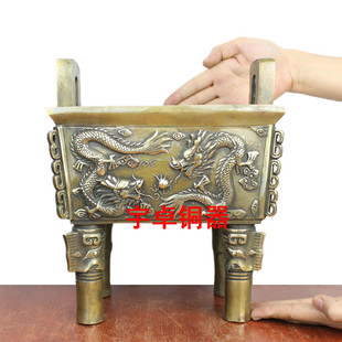 宇卓铜器 纯铜鼎 黄铜鼎 四足鼎双龙方鼎摆件观音元宝鼎 高28.5cm