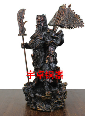 纯铜九龙关公武财神摆件工艺品