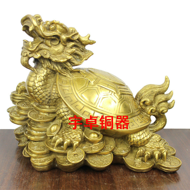 宇卓铜器  纯铜龙龟 黄铜龙龟 大号金钱八卦龙龟 财保富贵 摆件