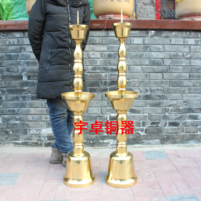 宇卓铜器纯铜烛台 黄铜烛台  铜蜡台 光面烛台 铜工艺品 摆件