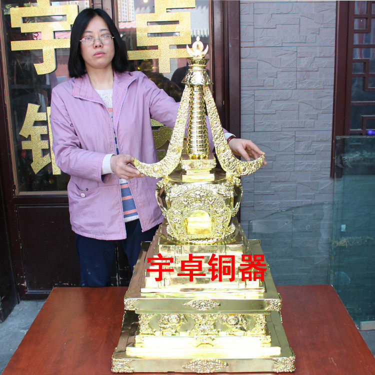 宇卓铜器铜八宝塔铜藏塔八宝塔 舍利塔菩提塔文殊塔工艺品摆件