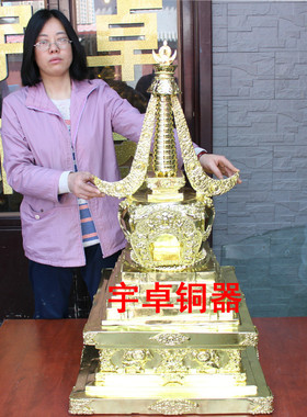 宇卓铜器铜八宝塔铜藏塔八宝塔 舍利塔菩提塔文殊塔工艺品摆件
