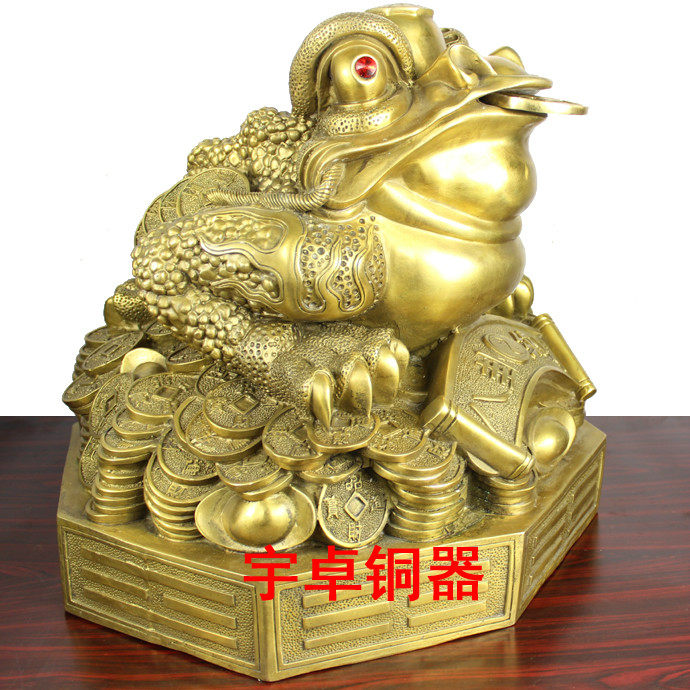 宇卓铜器 纯铜大号蟾蜍 八卦金蟾 八方财蟾  开业礼品 摆件