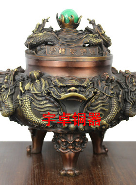 纯铜双耳香炉摆件工艺品