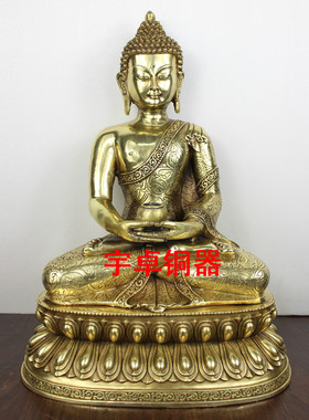 释迦摩尼摆件工艺品长寿佛