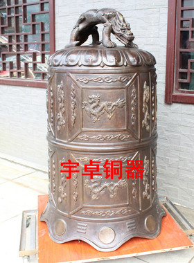 宇卓铜器 纯铜钟 铜铃铛 龙纹铃铛 特大号龙钟庆典挂件