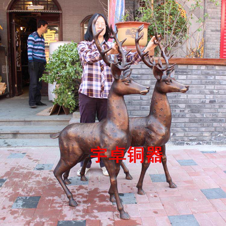 宇卓铜器 纯铜梅花鹿 四脚着地梅花鹿一对 财工艺品动物摆件