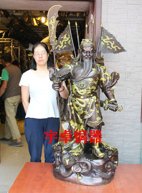 黄铜九龙关公摆件武财神