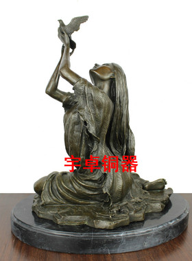 欧式风人物坐姿印第安美女摆件