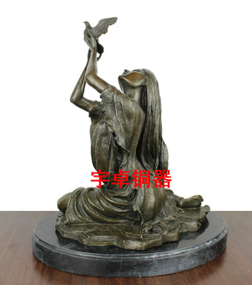 欧式风人物坐姿印第安美女摆件