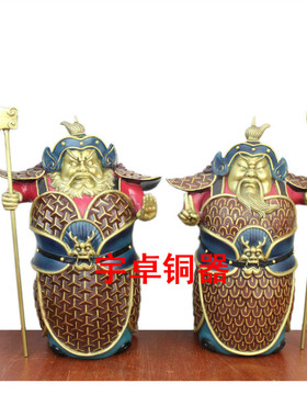 黄铜彩绘尉迟恭摆件工艺品