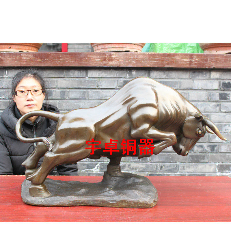 宇卓铜器 纯铜牛 黄铜牛 拓荒牛 开拓牛开业 家居装饰 工艺品摆件