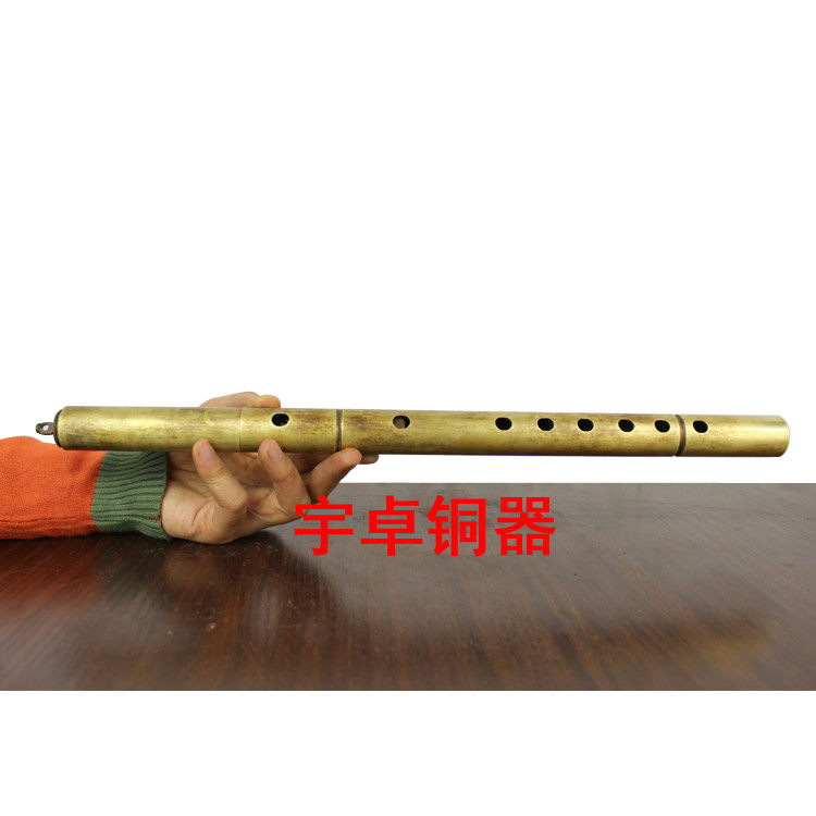 宇卓铜器  纯铜笛子 横笛  箫 乐器 暗器 铜工艺品 铜箫 摆件