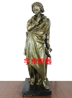 纯铜欧式风摆件人物厘米工艺品